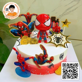 BÁNH KEM MẪU THIẾU NHI - 98